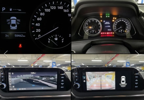 Hyundai Sonata DN8 2022 — табло